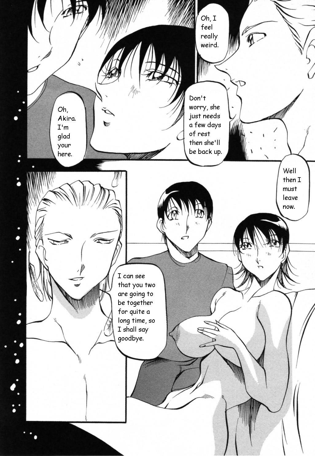 [Azuki Kurenai] Mermaid no You ni - like a mermaid [English] page 168 full