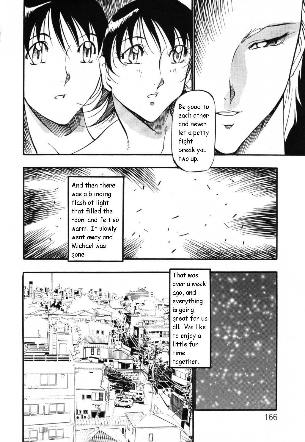 [Azuki Kurenai] Mermaid no You ni - like a mermaid [English] page 170 full