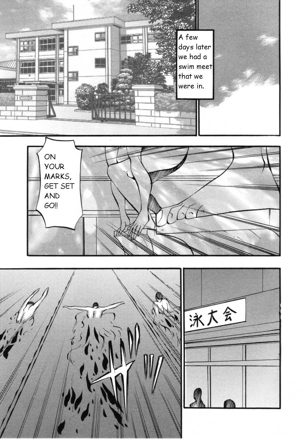 [Azuki Kurenai] Mermaid no You ni - like a mermaid [English] page 171 full