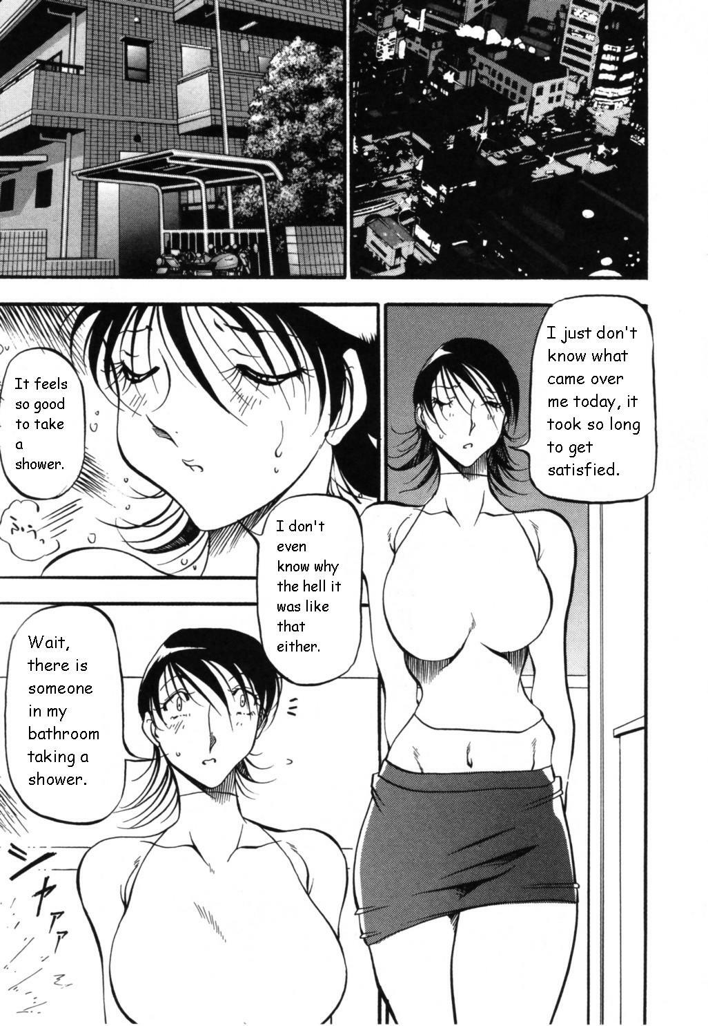 [Azuki Kurenai] Mermaid no You ni - like a mermaid [English] page 77 full