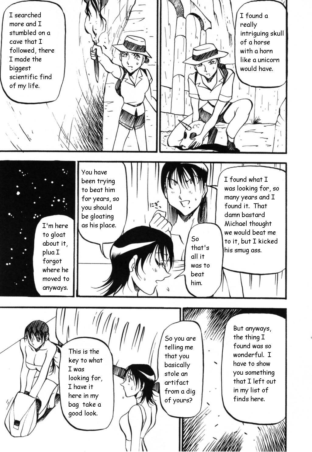 [Azuki Kurenai] Mermaid no You ni - like a mermaid [English] page 81 full