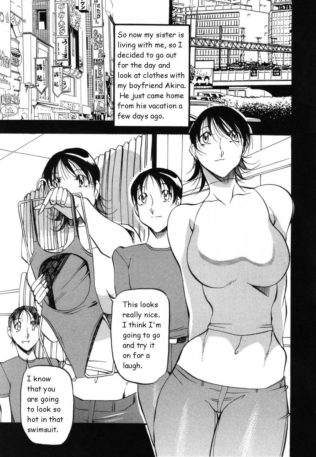 [Azuki Kurenai] Mermaid no You ni - like a mermaid [English] page 91 full