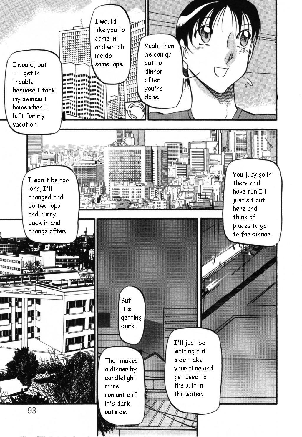 [Azuki Kurenai] Mermaid no You ni - like a mermaid [English] page 97 full