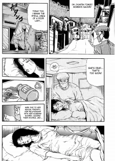 [Tokizumi Emishi] I Feel Insecure When the Doorbell Rings [English] - page 2