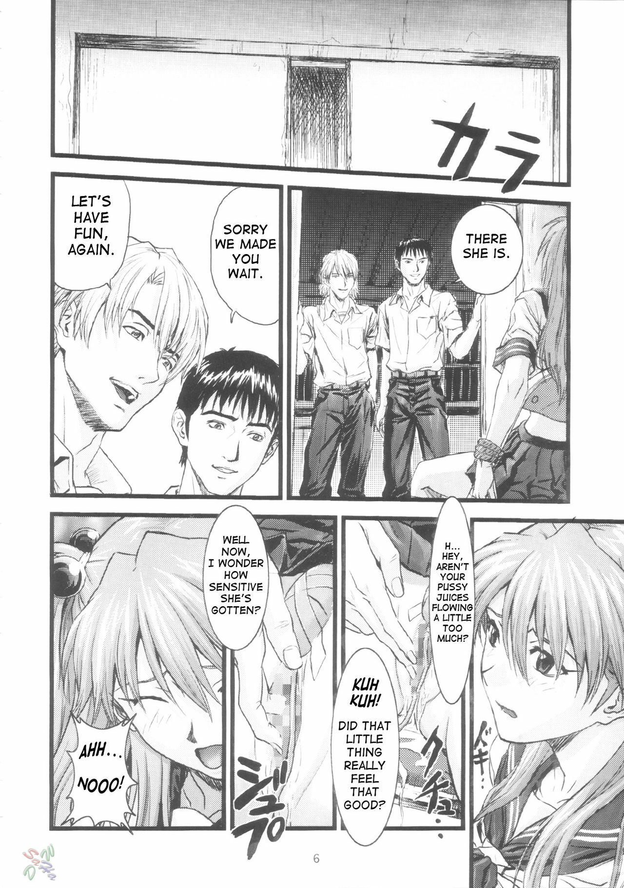 (C66) [Nakayohi (Izurumi)] A-four (Neon Genesis Evangelion) [English] [SaHa] page 5 full