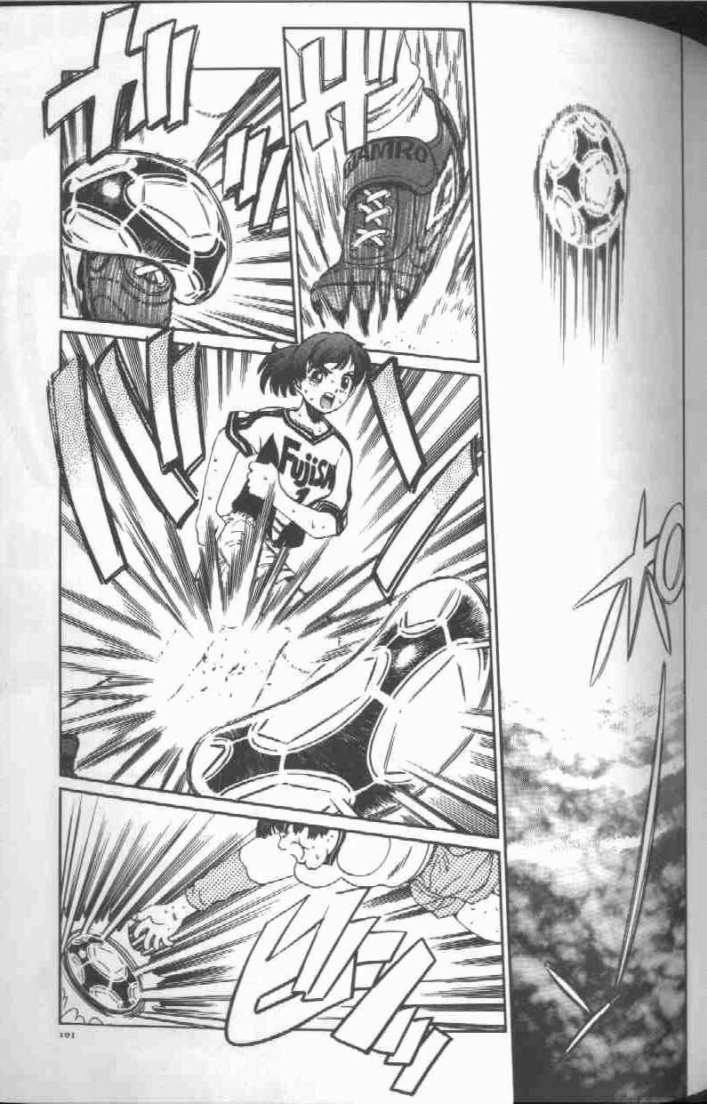 [Persona] Reijou Gangu - Slave Dool page 103 full
