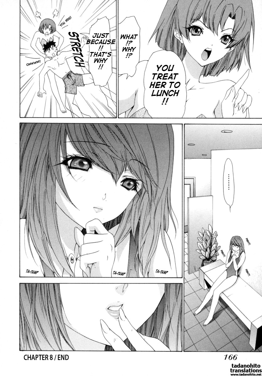 [Yunagi Kahoru] Kininaru Roommate Vol.1 [English] page 173 full