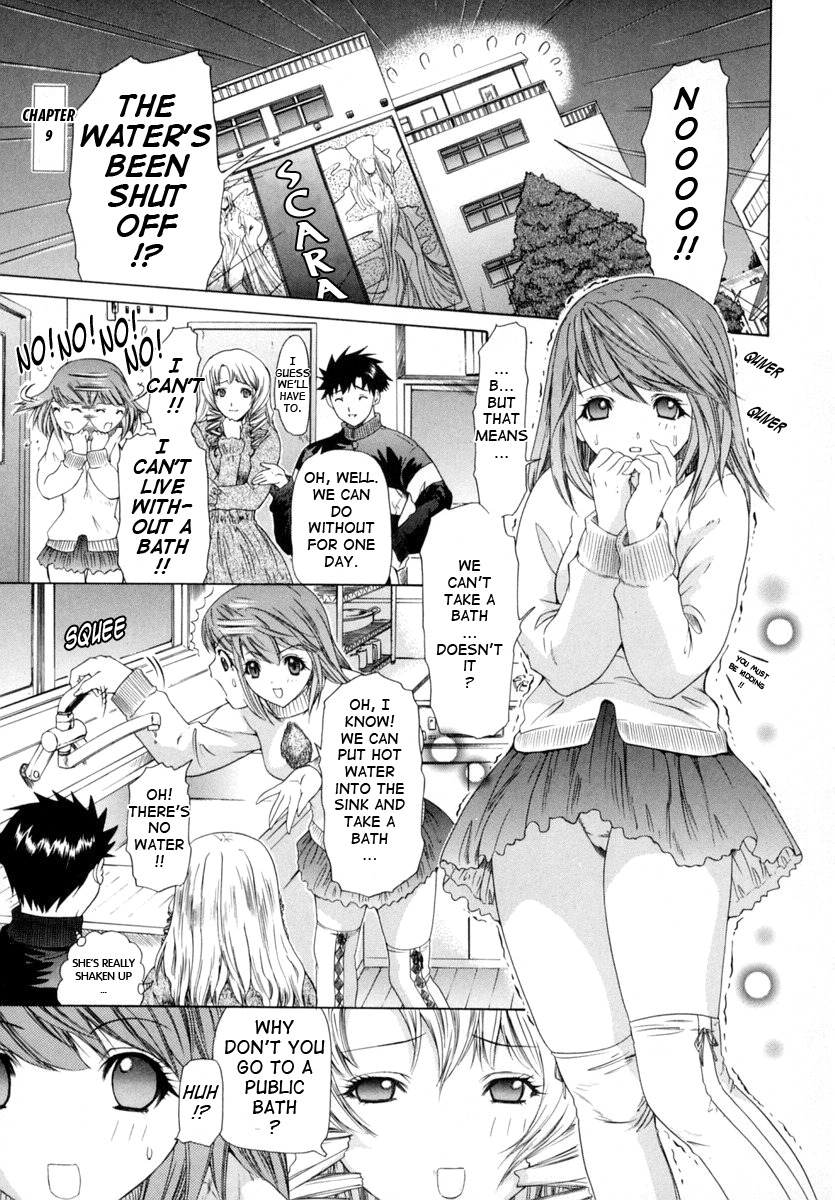 [Yunagi Kahoru] Kininaru Roommate Vol.1 [English] page 174 full