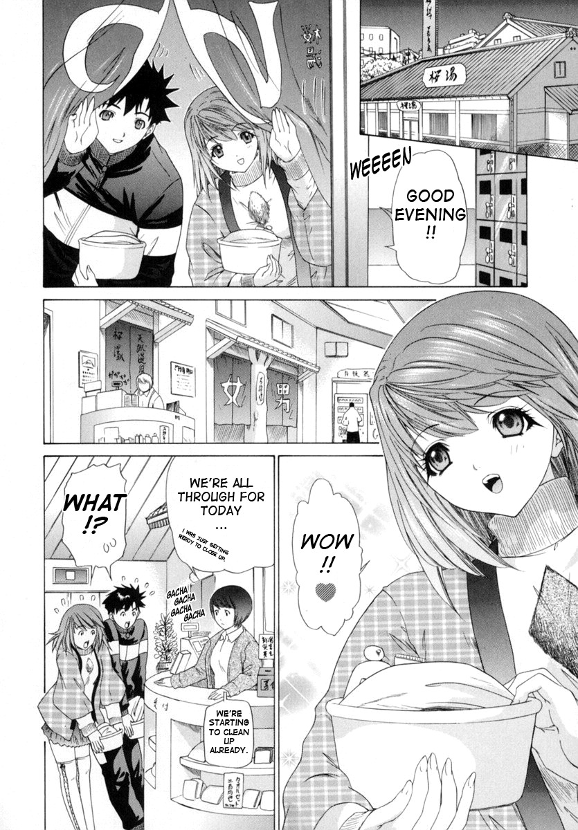 [Yunagi Kahoru] Kininaru Roommate Vol.1 [English] page 177 full
