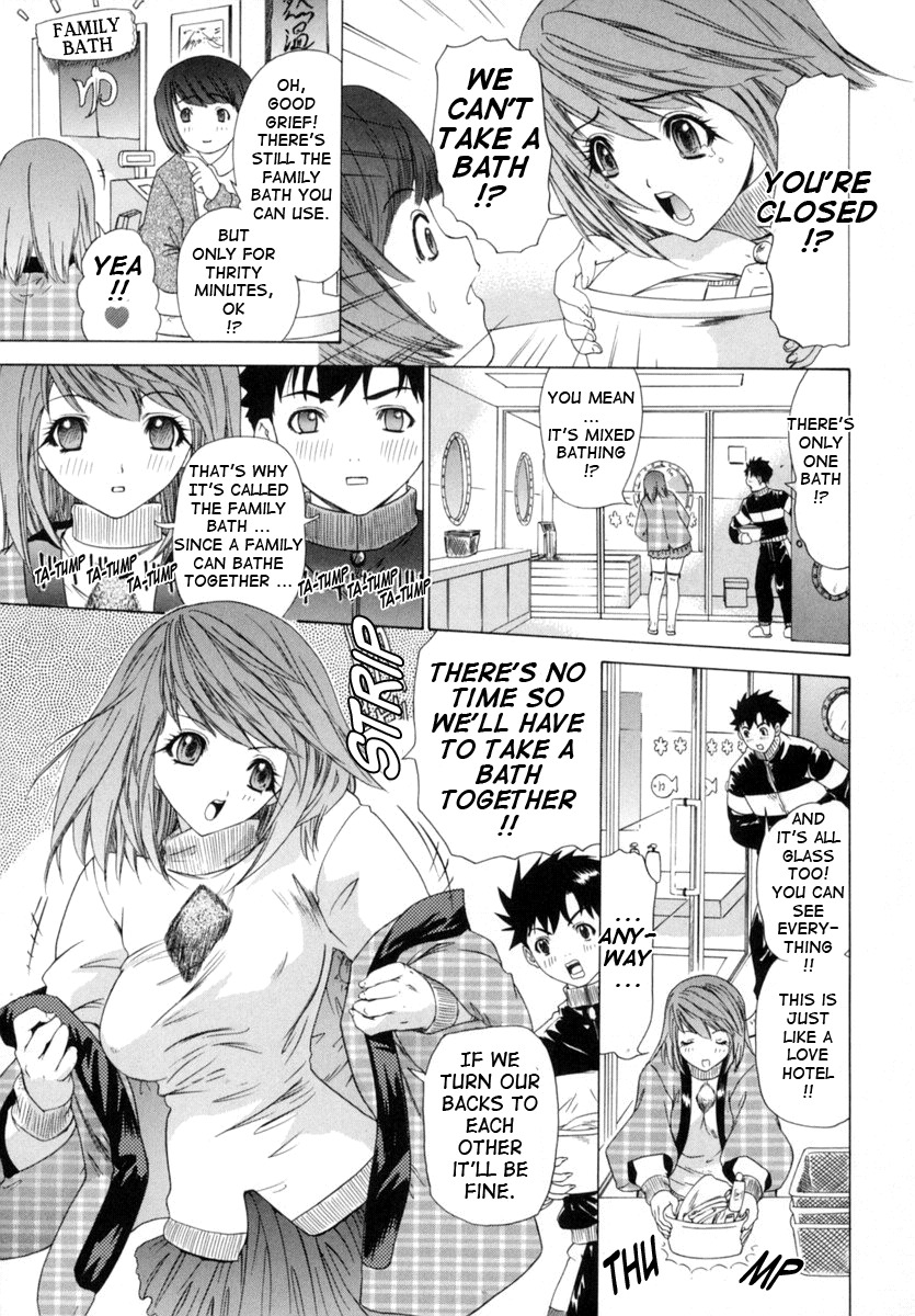 [Yunagi Kahoru] Kininaru Roommate Vol.1 [English] page 178 full