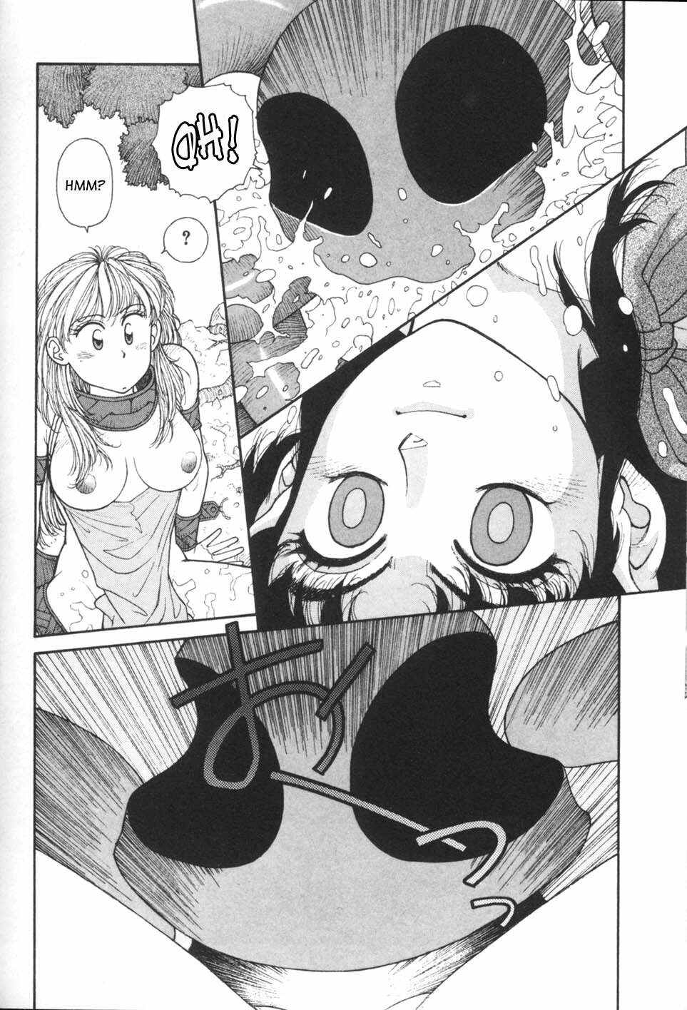 [Yui Toshiki] Princess Quest Saga [English] [SaHa] page 102 full