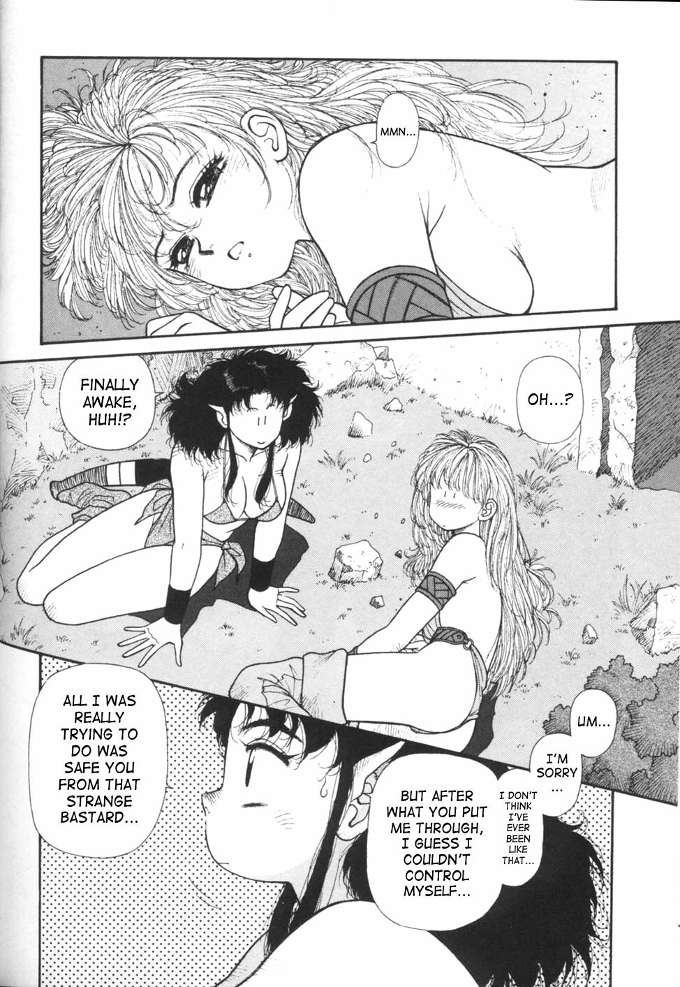 [Yui Toshiki] Princess Quest Saga [English] [SaHa] page 122 full