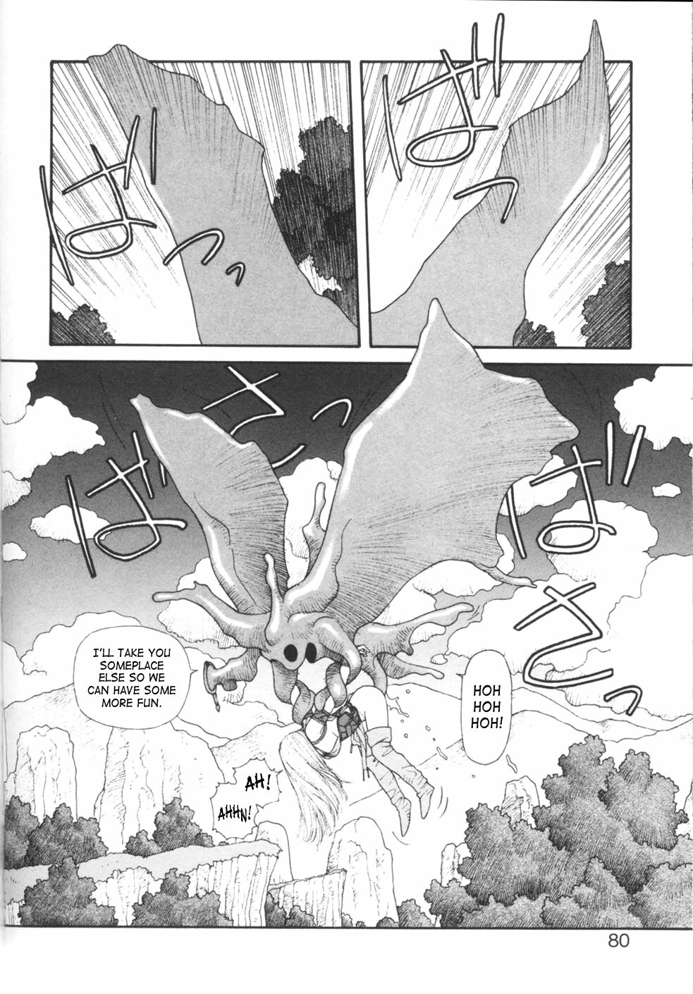 [Yui Toshiki] Princess Quest Saga [English] [SaHa] page 80 full