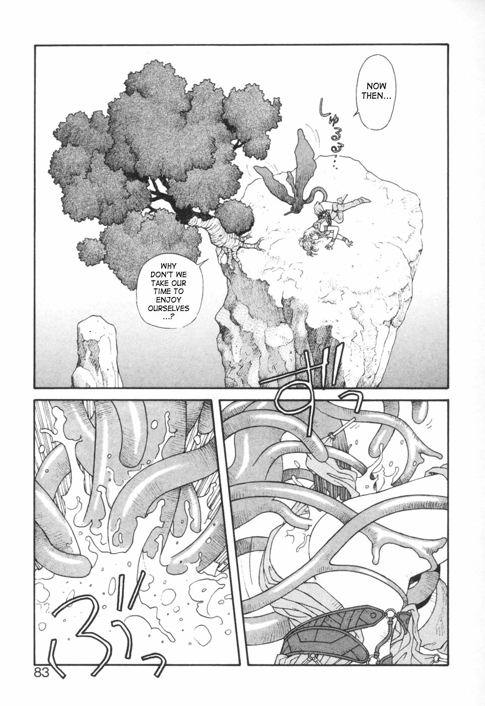 [Yui Toshiki] Princess Quest Saga [English] [SaHa] page 83 full