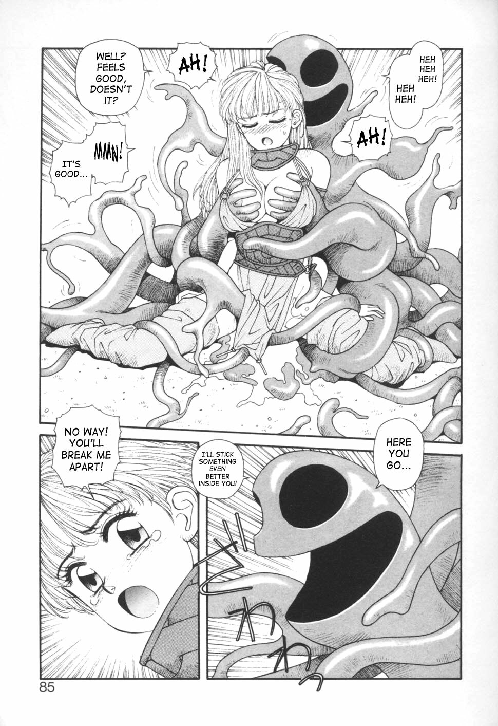 [Yui Toshiki] Princess Quest Saga [English] [SaHa] page 85 full
