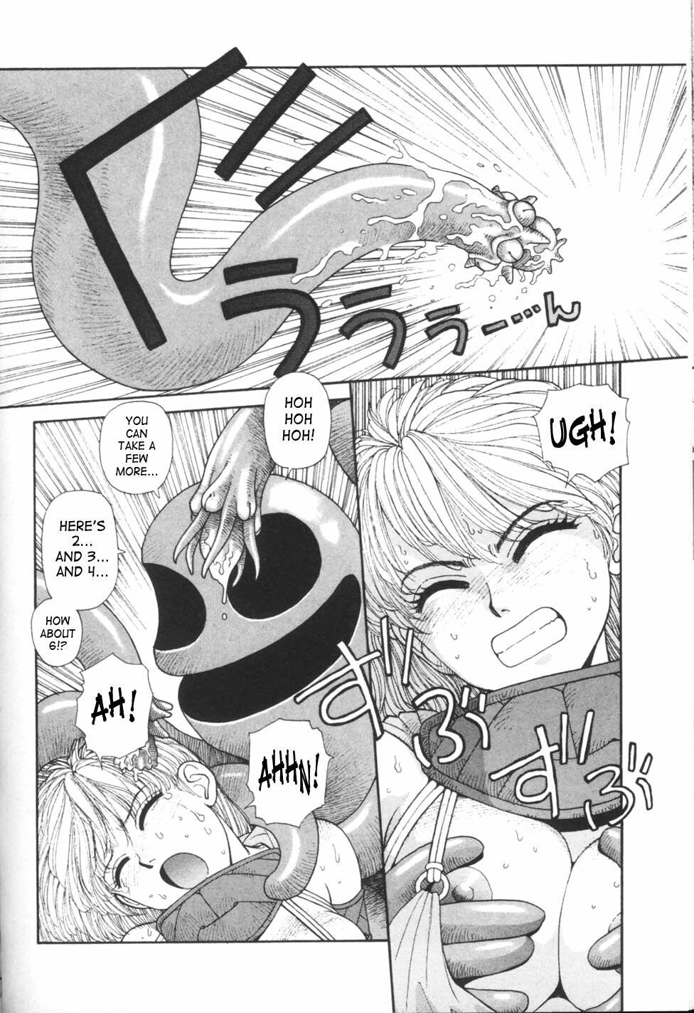 [Yui Toshiki] Princess Quest Saga [English] [SaHa] page 86 full