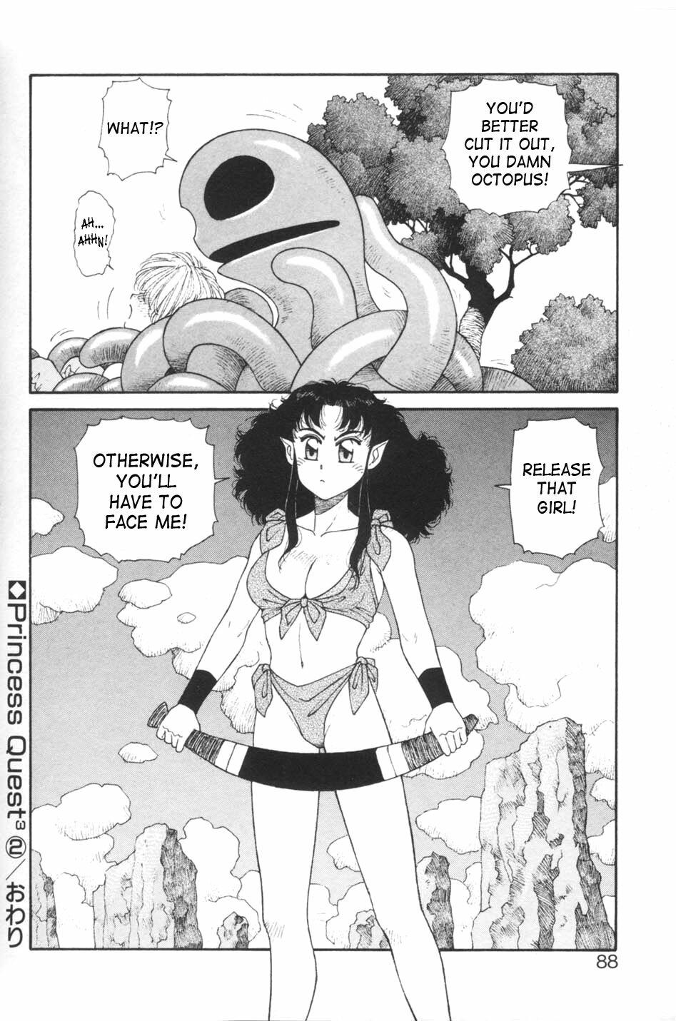 [Yui Toshiki] Princess Quest Saga [English] [SaHa] page 88 full