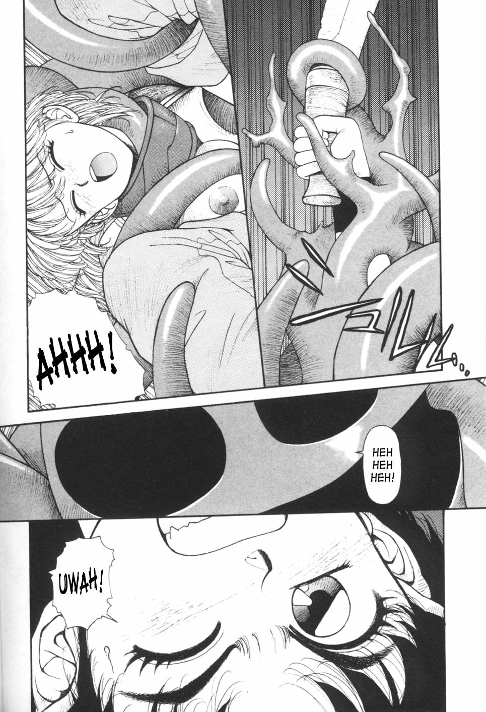 [Yui Toshiki] Princess Quest Saga [English] [SaHa] page 94 full
