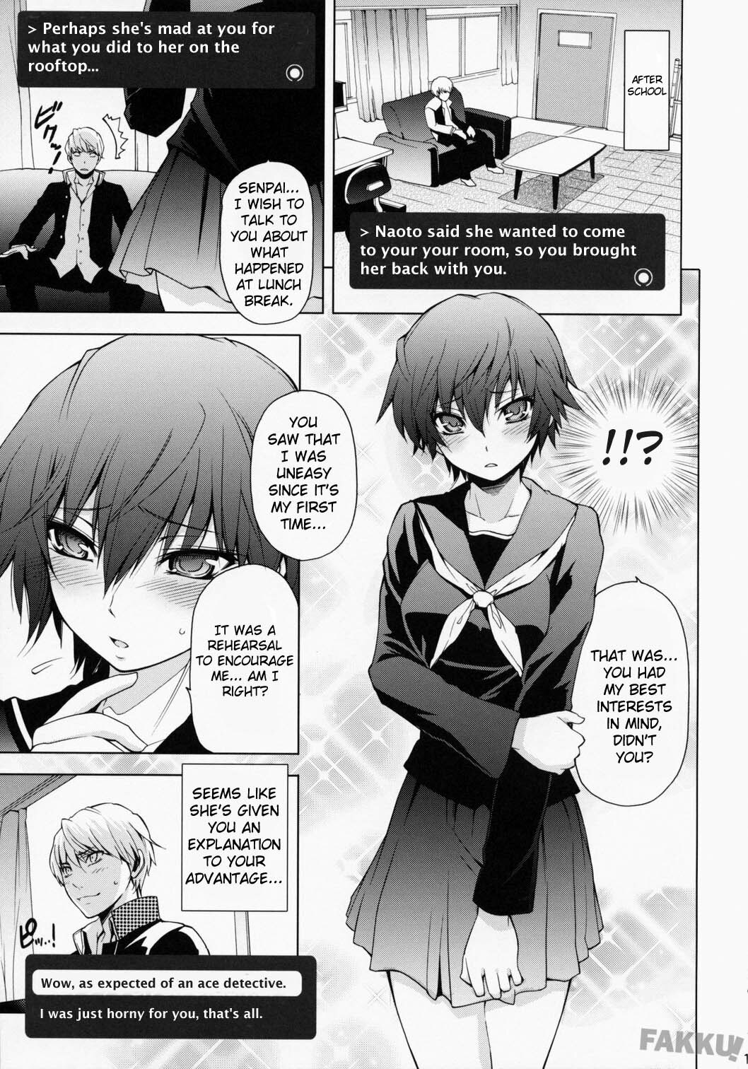 (C75) [OMEGA 2-D (Hibino Tomoki, Shima Seiryuu)] Everyday Young Life Eros (Persona 4) [English] [FAKKU] page 11 full