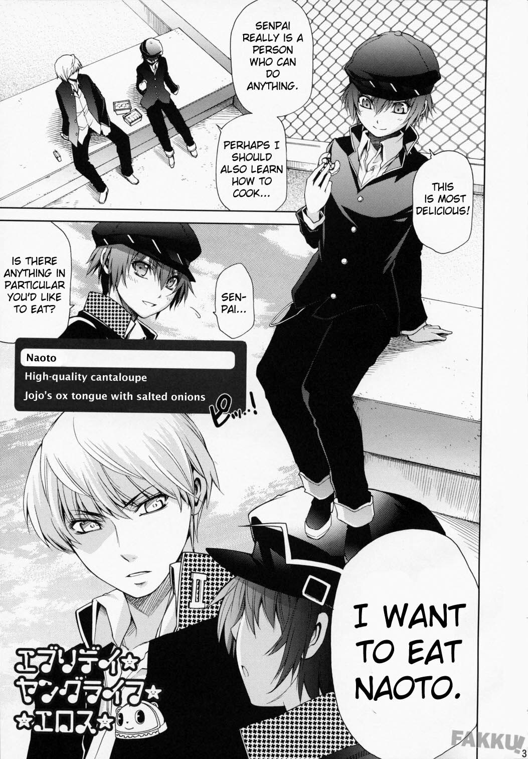 (C75) [OMEGA 2-D (Hibino Tomoki, Shima Seiryuu)] Everyday Young Life Eros (Persona 4) [English] [FAKKU] page 3 full