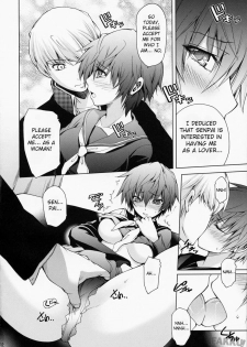 (C75) [OMEGA 2-D (Hibino Tomoki, Shima Seiryuu)] Everyday Young Life Eros (Persona 4) [English] [FAKKU] - page 12