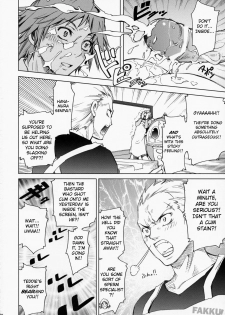 (C75) [OMEGA 2-D (Hibino Tomoki, Shima Seiryuu)] Everyday Young Life Eros (Persona 4) [English] [FAKKU] - page 18