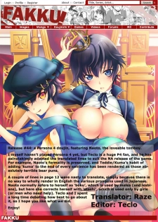 (C75) [OMEGA 2-D (Hibino Tomoki, Shima Seiryuu)] Everyday Young Life Eros (Persona 4) [English] [FAKKU] - page 2