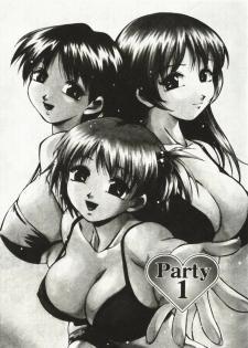 [Kirara Moe] Idol Party [Chinese] - page 4