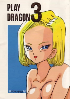(CR14) [Ayashii Yatsura (Ayashi Ayashibe)] Play Dragon 3 (Dragon Ball Z)