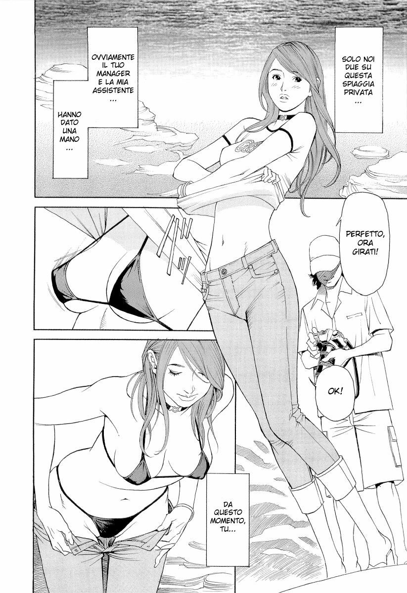 [Izayoi Seishin, Yamasaki Masato] M-jo Senka Ch. 1-6 [Italian] [Hiso] page 66 full