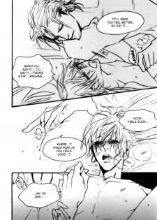 Yunatama -yaoi- - page 21