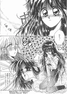Yoko Change - page 30