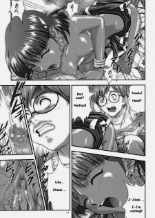 (C68) [Nakayohi (Izurumi)] Nadia no Yuuwaku | The Temptation of Nadia (Fushigi no Umi no Nadia) [English] [whyneus] - page 16