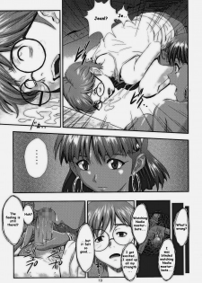 (C68) [Nakayohi (Izurumi)] Nadia no Yuuwaku | The Temptation of Nadia (Fushigi no Umi no Nadia) [English] [whyneus] - page 18