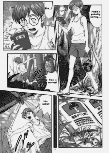 (C68) [Nakayohi (Izurumi)] Nadia no Yuuwaku | The Temptation of Nadia (Fushigi no Umi no Nadia) [English] [whyneus] - page 4
