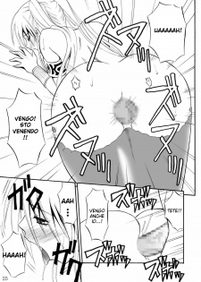 [Hibi Rakuraku (Aoki Kanji)] Pretty Lamia [Italian] [Hiso Hentai] [Digital] - page 24