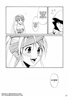 [Hibi Rakuraku (Aoki Kanji)] Pretty Lamia [Italian] [Hiso Hentai] [Digital] - page 28