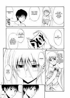 [Hibi Rakuraku (Aoki Kanji)] Pretty Lamia [Italian] [Hiso Hentai] [Digital] - page 6