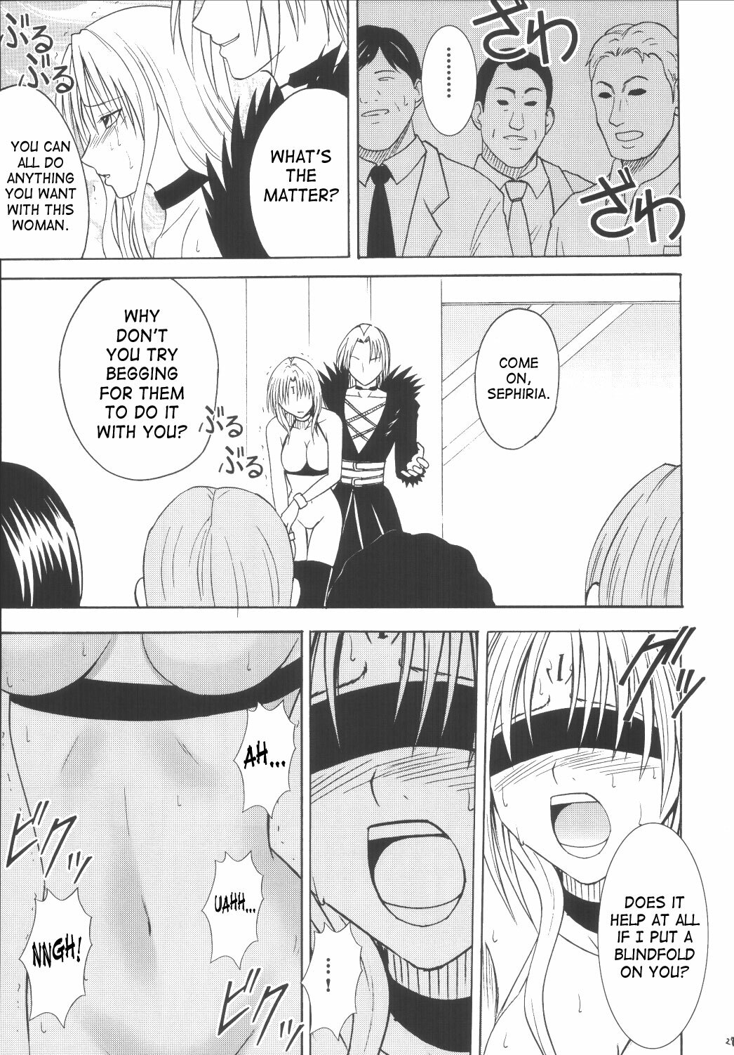 (C66) [Crimson (Carmine)] Black Cat Final (Black Cat) [English] [SaHa] [Incomplete] page 26 full