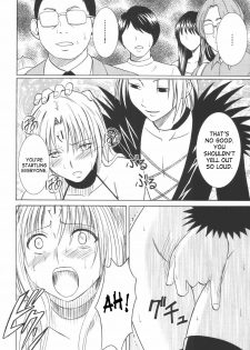 (C66) [Crimson (Carmine)] Black Cat Final (Black Cat) [English] [SaHa] [Incomplete] - page 15