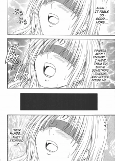 (C66) [Crimson (Carmine)] Black Cat Final (Black Cat) [English] [SaHa] [Incomplete] - page 31