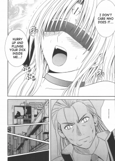 (C66) [Crimson (Carmine)] Black Cat Final (Black Cat) [English] [SaHa] [Incomplete] - page 33