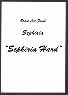 (C66) [Crimson (Carmine)] Black Cat Final (Black Cat) [English] [SaHa] [Incomplete] - page 7