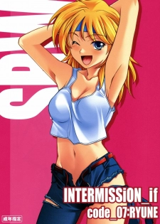 (C72) [P-Forest (Hozumi Takashi)] INTERMISSION_if code_07: RYUNE (Super Robot Wars OG: Original Generations) [English]