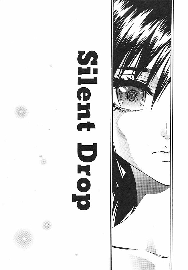 [Pikupikun] Shojo Ai - Indigo Maiden page 123 full