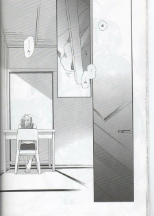 [Yuri] Love Hina - hitobito - page 2