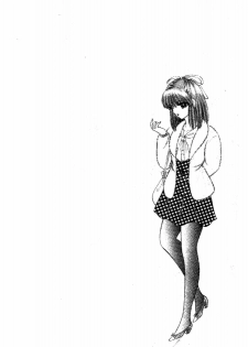 [Senno Knife] Ouma ga Horror Show 2 - Trans Sexual Special Show 2 | 顫慄博覽會 2 [Chinese] - page 42
