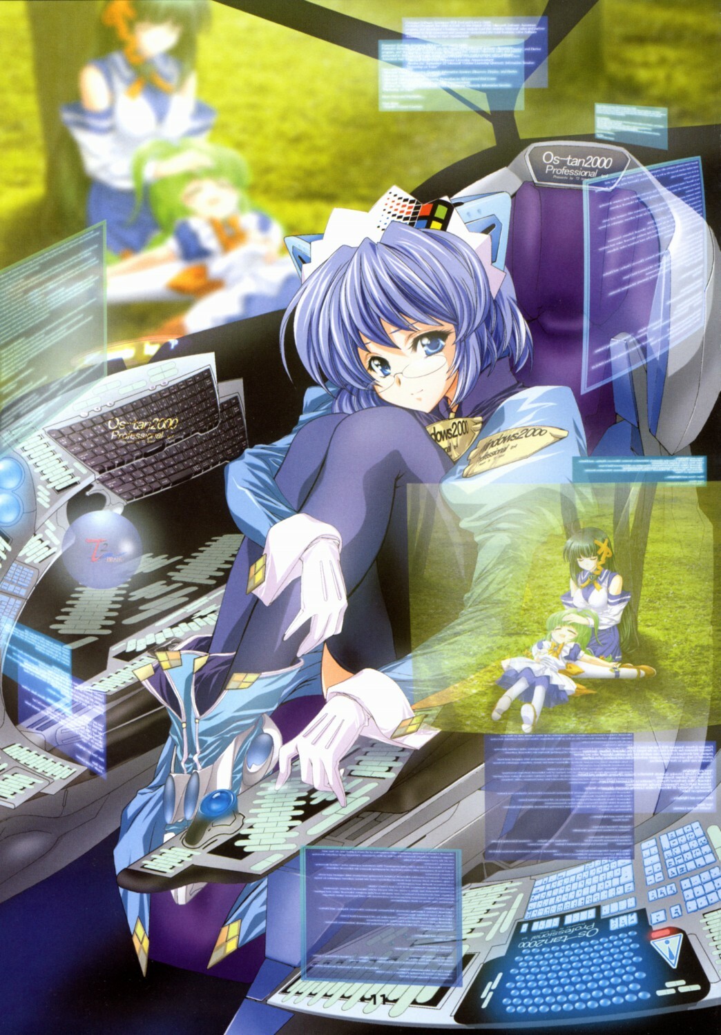 [Deja vu Artworks] Kyouyuu Foru DA! SE (OS tan) page 12 full