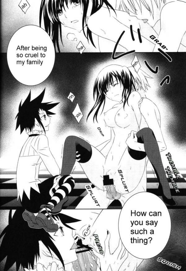 (C72) [Pied a terre (Ohkawa Aoi)] Banjou Yuugi [Yu Board Game] (D.Gray-man) [English] [Arigatomina & Serendipity-Passion] page 13 full