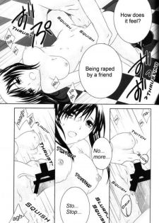 (C72) [Pied a terre (Ohkawa Aoi)] Banjou Yuugi [Yu Board Game] (D.Gray-man) [English] [Arigatomina & Serendipity-Passion] - page 12